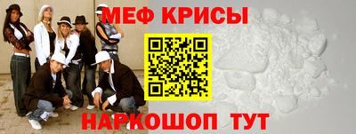 ГАЛЛЮЦИНОГЕННЫЕ ГРИБЫ Малгобек