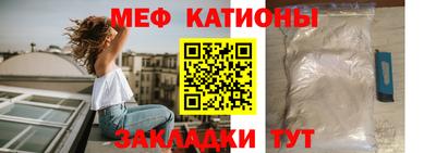 ECSTASY Мариинск
