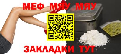 2c-b Малоярославец