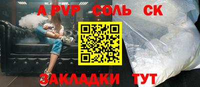 ГАЛЛЮЦИНОГЕННЫЕ ГРИБЫ Малгобек
