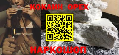2c-b Малоярославец