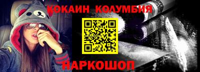 ГАЛЛЮЦИНОГЕННЫЕ ГРИБЫ Малгобек