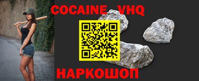 ECSTASY Мариинск