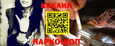 ECSTASY Мариинск