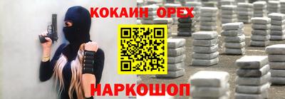 ГАЛЛЮЦИНОГЕННЫЕ ГРИБЫ Малгобек