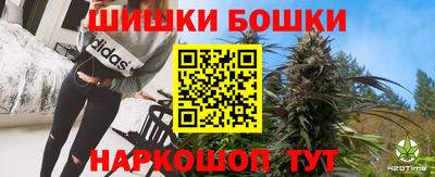 ECSTASY Мариинск