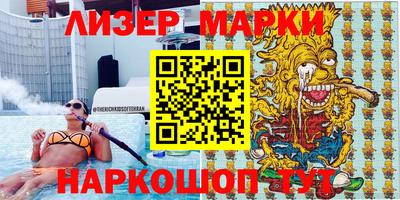 2c-b Малоярославец
