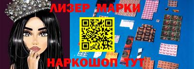 2c-b Малоярославец