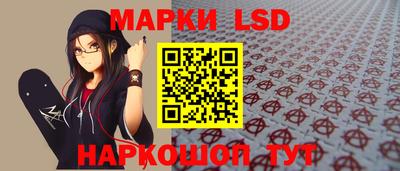 ECSTASY Мариинск