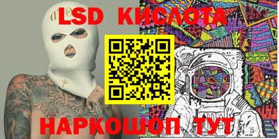 2c-b Малоярославец