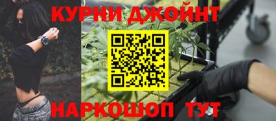 ECSTASY Мариинск
