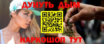 ГАЛЛЮЦИНОГЕННЫЕ ГРИБЫ Малгобек