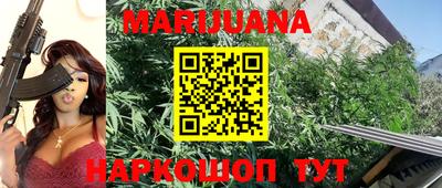 2c-b Малоярославец