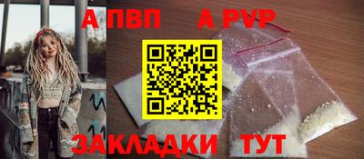 2c-b Малоярославец