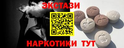 2c-b Малоярославец
