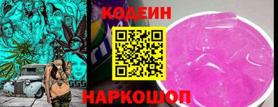 ECSTASY Мариинск