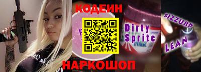 ГАЛЛЮЦИНОГЕННЫЕ ГРИБЫ Малгобек
