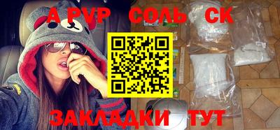 ГАЛЛЮЦИНОГЕННЫЕ ГРИБЫ Малгобек
