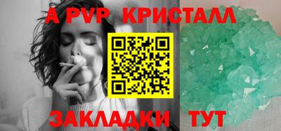 ECSTASY Мариинск