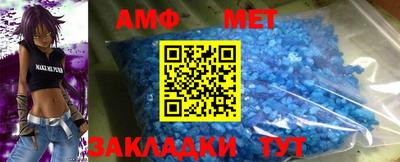 ГАЛЛЮЦИНОГЕННЫЕ ГРИБЫ Малгобек