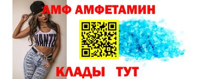 ECSTASY Мариинск