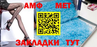 2c-b Малоярославец