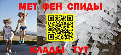 ГАЛЛЮЦИНОГЕННЫЕ ГРИБЫ Малгобек