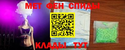 ECSTASY Мариинск