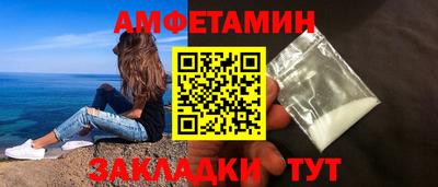 ГАЛЛЮЦИНОГЕННЫЕ ГРИБЫ Малгобек