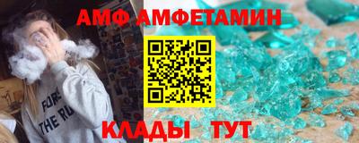 ECSTASY Мариинск