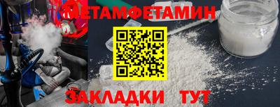 ГАЛЛЮЦИНОГЕННЫЕ ГРИБЫ Малгобек