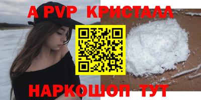ГАЛЛЮЦИНОГЕННЫЕ ГРИБЫ Малгобек