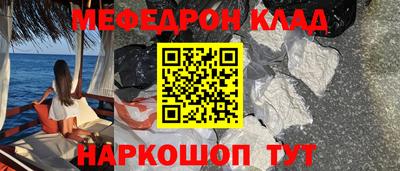 ECSTASY Мариинск